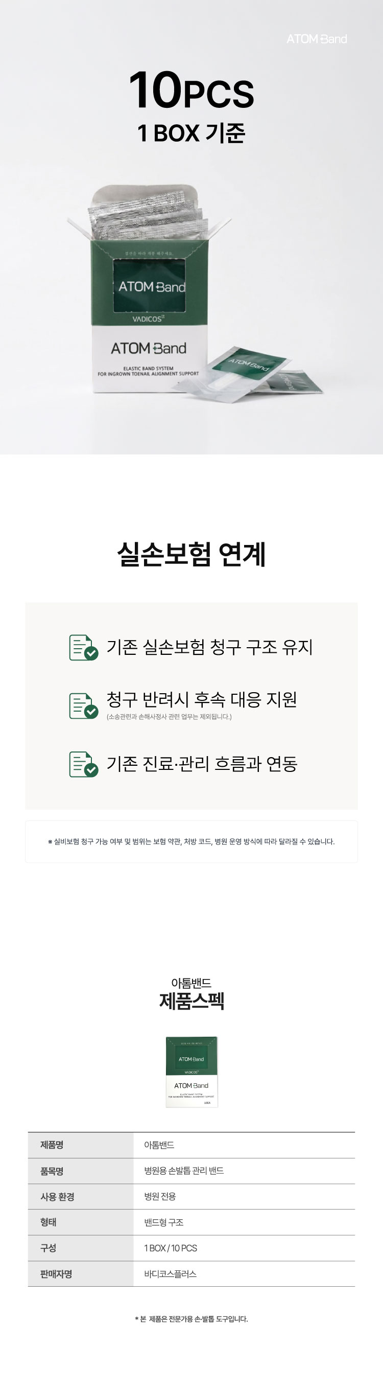 c57c6-69eec3616278b-77d03d8aa1228d9f12fb960a01262256207b9404.jpg