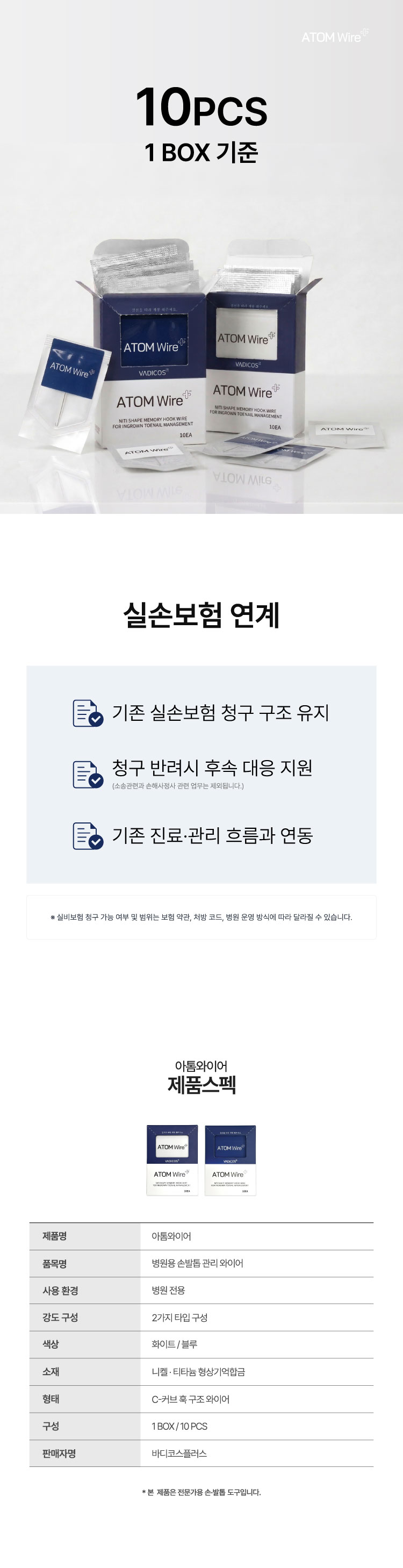 c57c6-69eef74260ac9-d9882e8f022119d3fe2b1636bbfa65b128613c7c.jpg