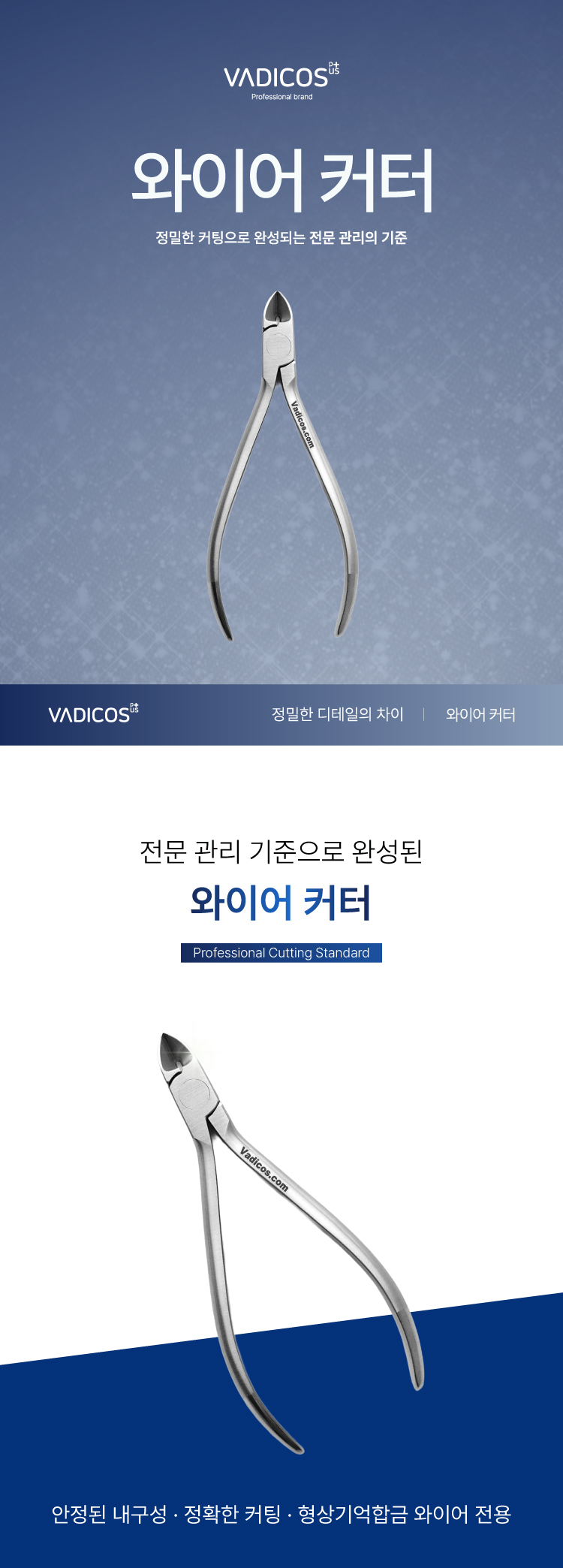 c57c6-6a0fdc3f67741-cd12d6530ebc4c77cceedeecf1ec7b82ce8533c5.jpg