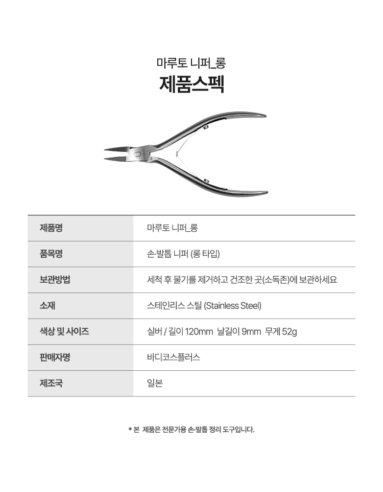 c57c6-6a1d37cb0a492-60360efbe913dd2a045b718ba158c4b50c7ad3e8.jpg