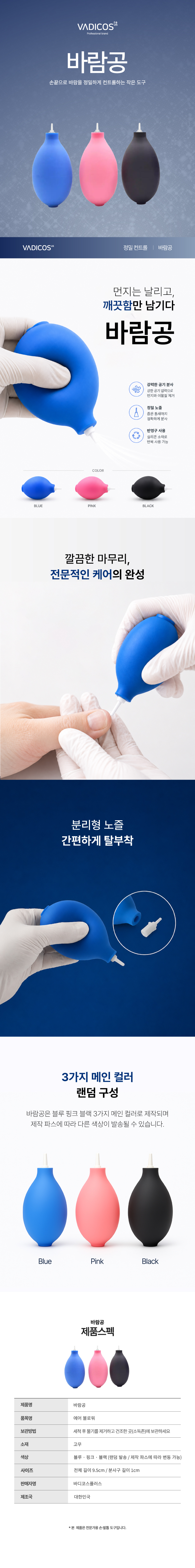 c57c6-6a26736ab3d60-8085de2d27f00b0f728f7027d945f0fefb777104.jpg
