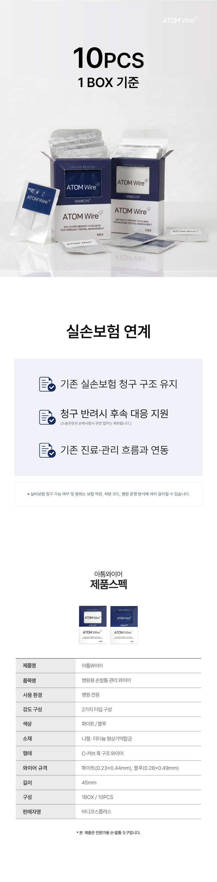 c57c6-6a2a1ac951875-b527e9c89232ba73401480d46eee1e6316dea83c.jpg
