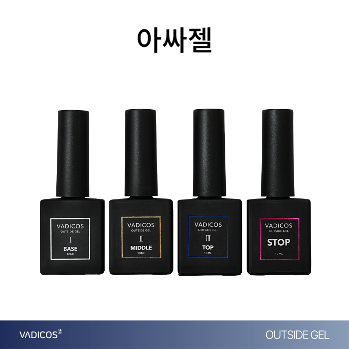 OUTSIDE GEL