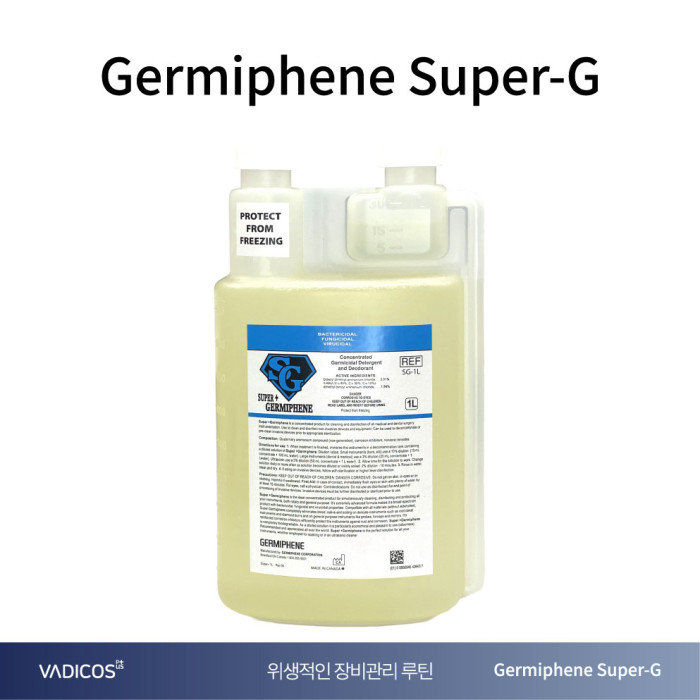 Germiphene Super-G (소독액)