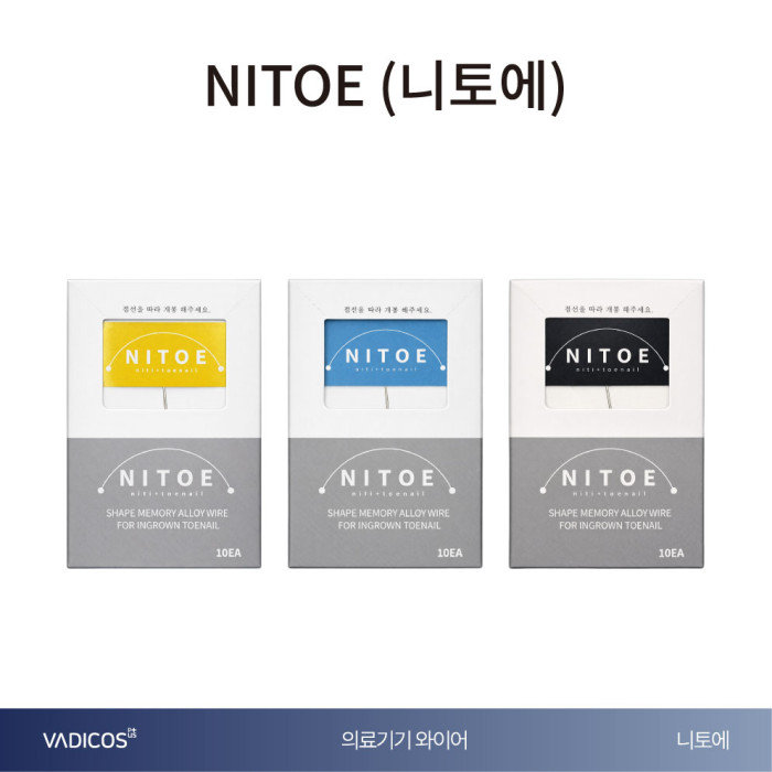 NITOE (니토에)
