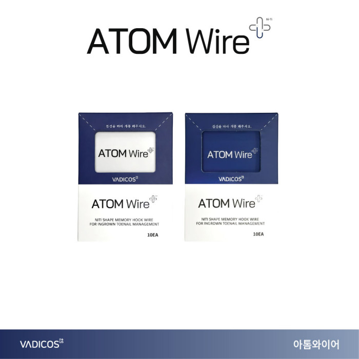 ATOM WIRE (아톰와이어)