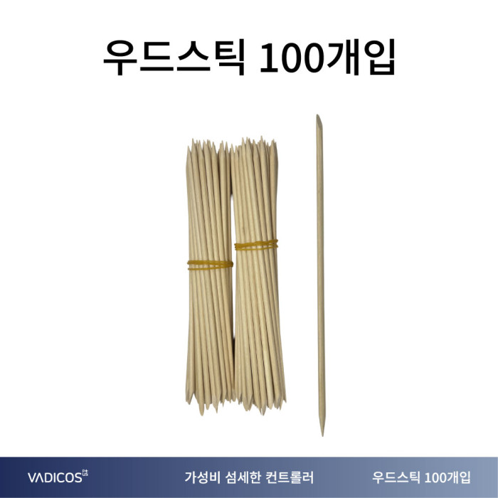 우드스틱 100개입