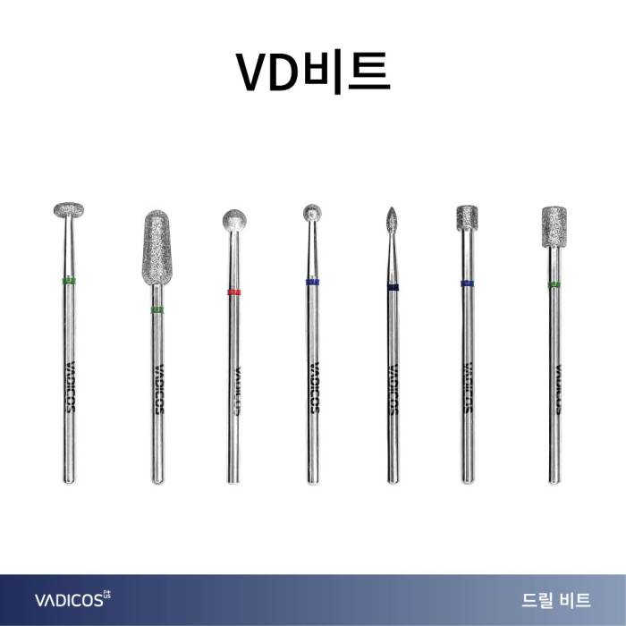 VD비트