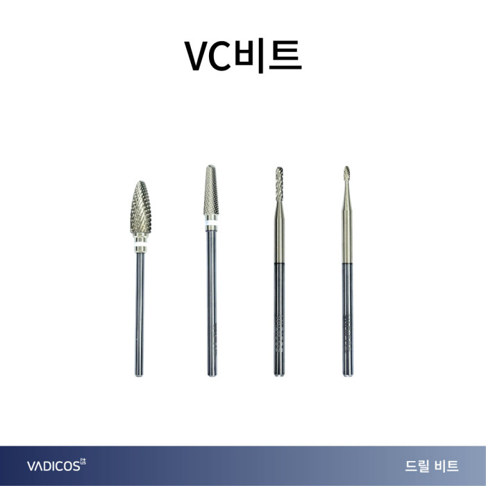 VC비트